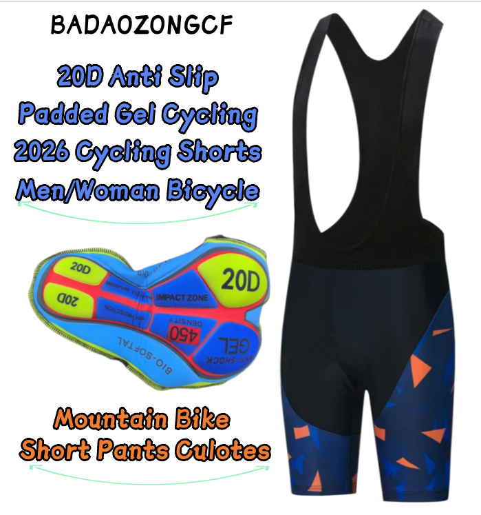 Mountain Biking Pants Women - 20D Anti-Rutsch Gepolsterte Gel-Radlerhose 2026 für