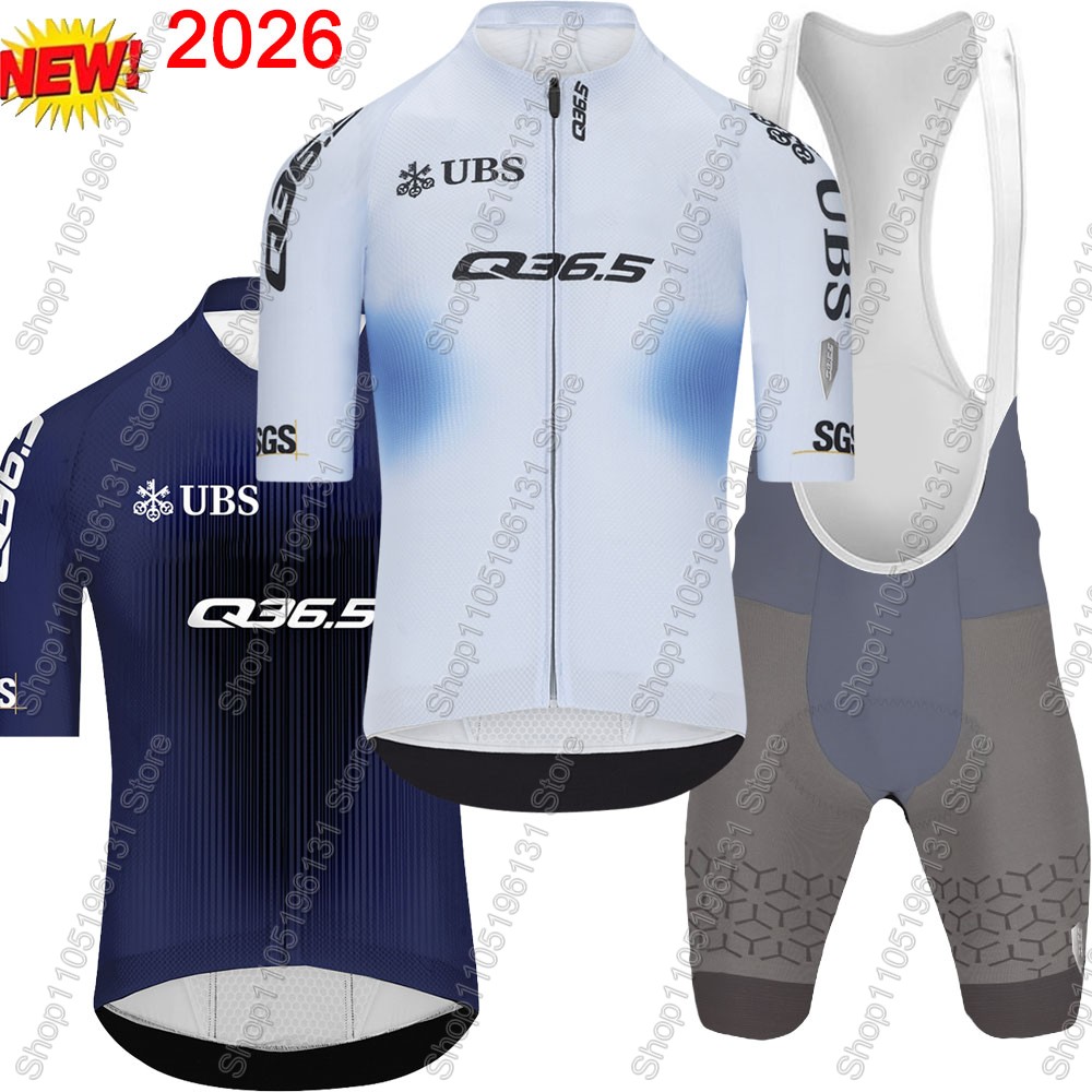 Mountain Biking Pants - Q36.5 Team 2026 Radsport-Trikot-Set Schweiz Herren