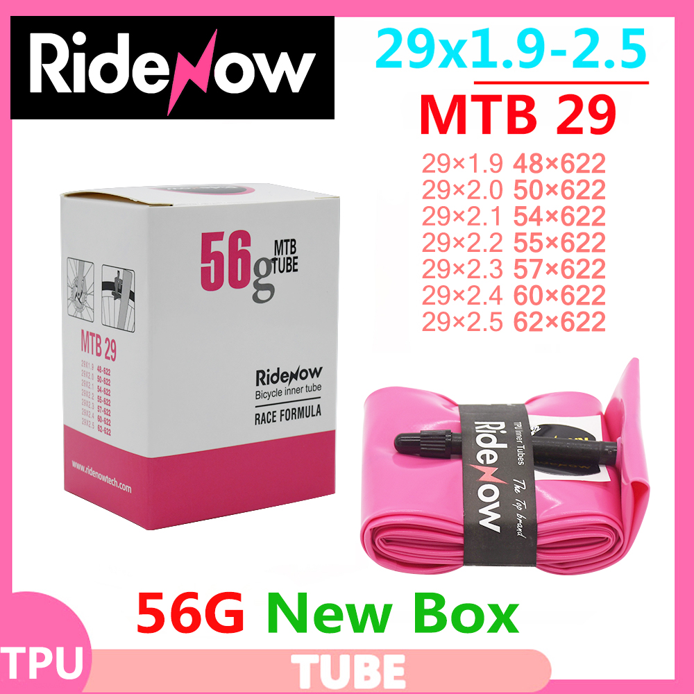 Mountain Biking Shoes - Ultraleichte Ridenow TPU MTB 29 Fahrrads