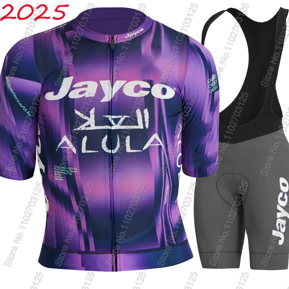 Jayco Alula Radsport-Trikot 20 – Mountain Biking Pants Bewertung und Preis