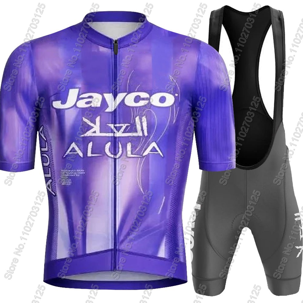 Jayco Alula Radsport-Trikot 20 – Mountain Biking Pants Bewertung und Preis