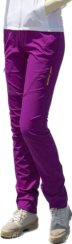 Wasserdichte Wanderhose für Da – Mountain Biking Pants Women Bewertung und Preis