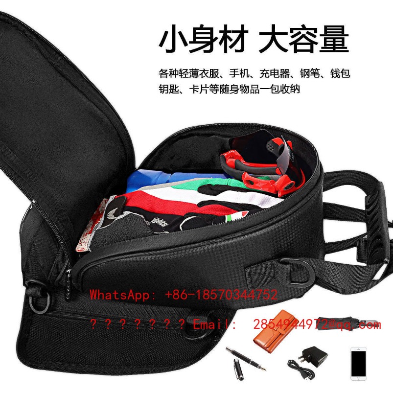 Motorrad-Tankrucksack mit Magn – Mountain Biking Bag Bewertung und Preis